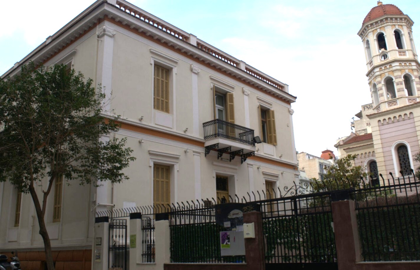 Musée de la Lutte Macédonienne (Ancien Consulat Grec)